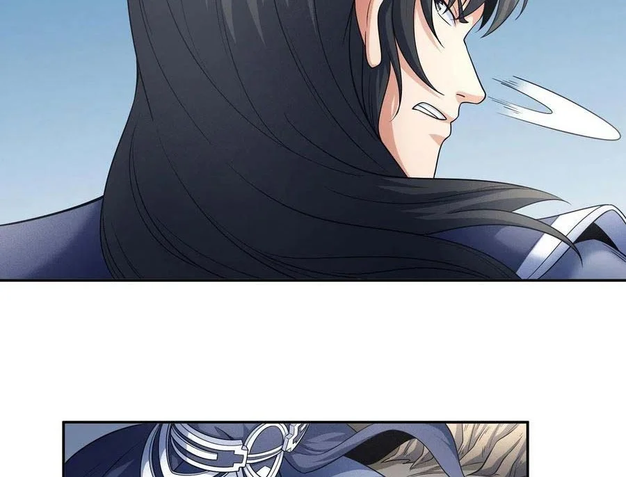 God of Martial Arts Chapter 460 Gambar 7