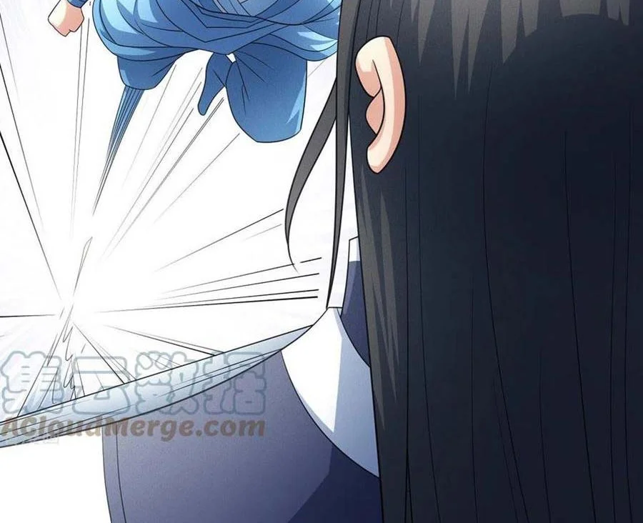 God of Martial Arts Chapter 465 Gambar 7