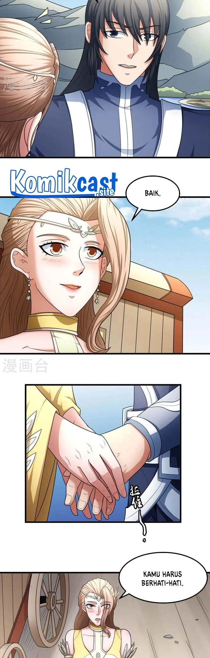 God of Martial Arts Chapter 466 Gambar 6