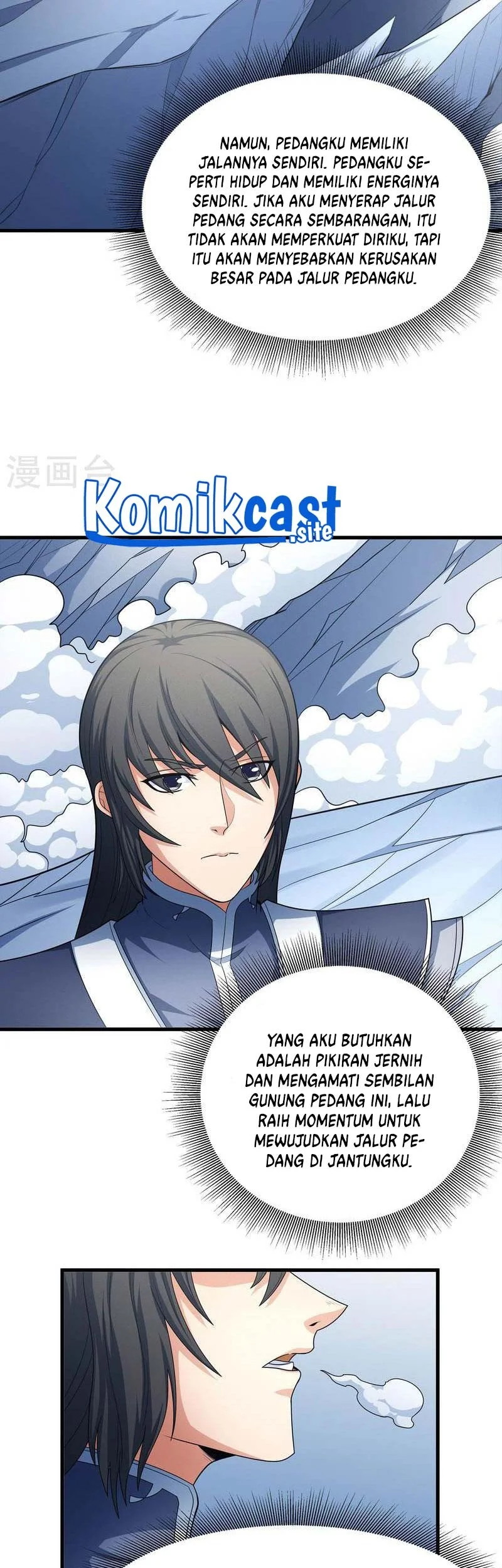 God of Martial Arts Chapter 468 Gambar 6