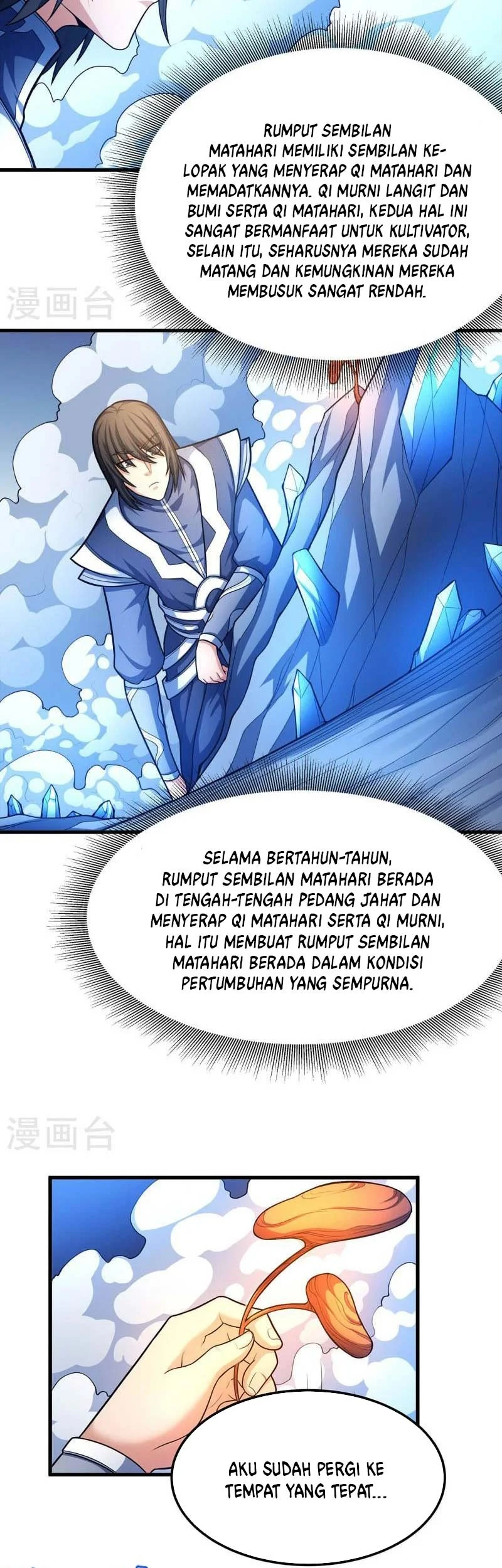 God of Martial Arts Chapter 472 Gambar 6