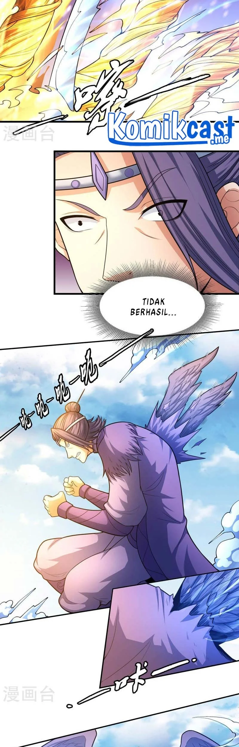 God of Martial Arts Chapter 479 Gambar 6