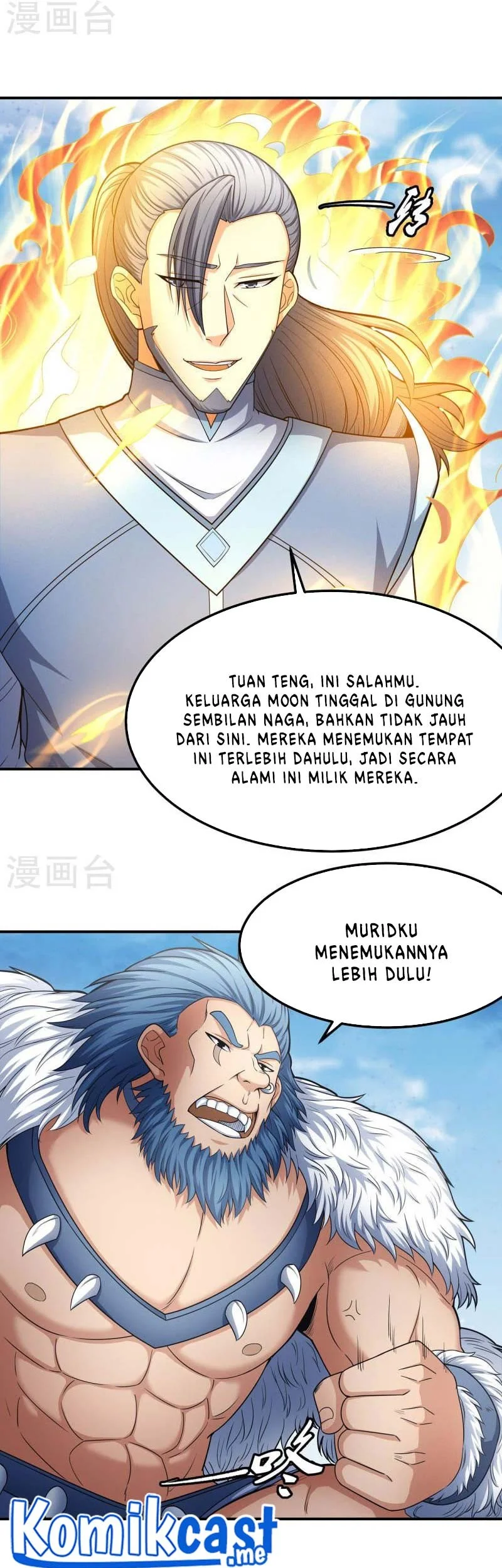 God of Martial Arts Chapter 482 Gambar 6