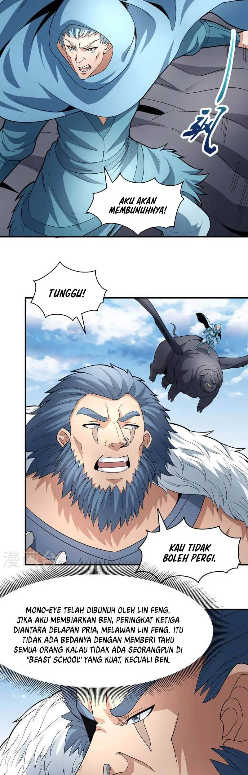God of Martial Arts Chapter 488 Gambar 6