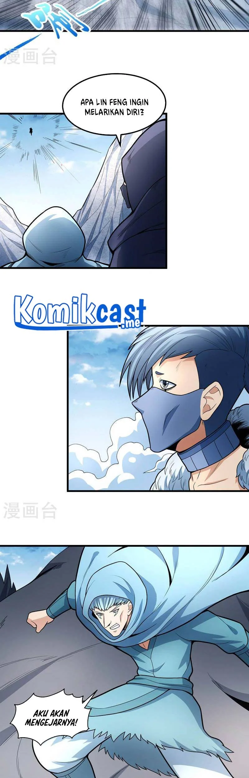 God of Martial Arts Chapter 489 Gambar 6