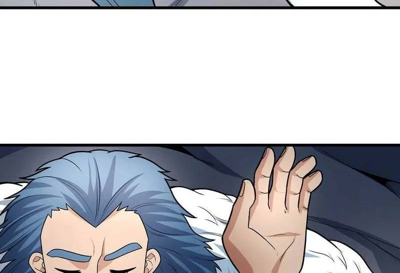 God of Martial Arts Chapter 489 Gambar 7