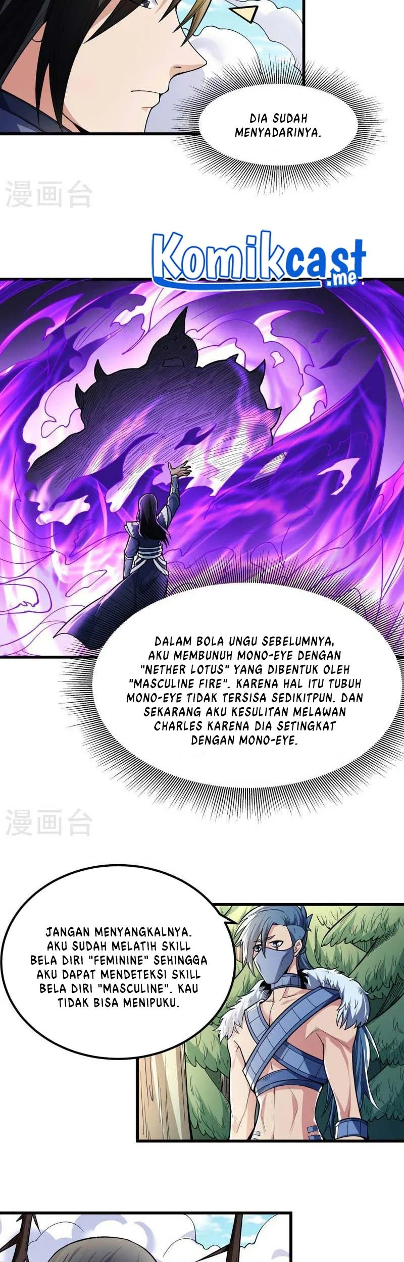 God of Martial Arts Chapter 490 Gambar 6