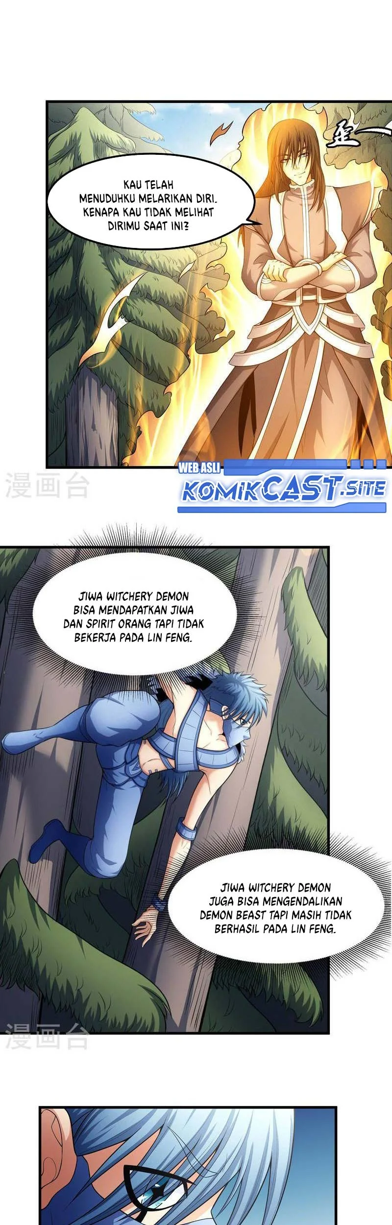 God of Martial Arts Chapter 492 Gambar 6