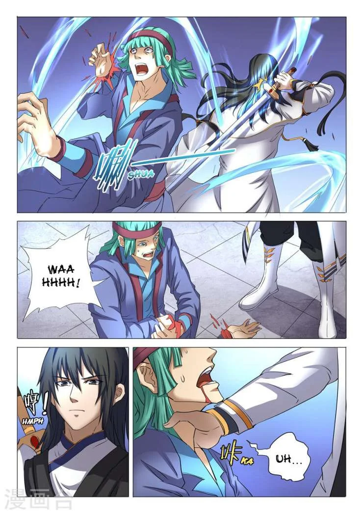 God of Martial Arts Chapter 70 Gambar 4