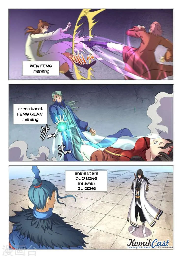 God of Martial Arts Chapter 72 Gambar 4