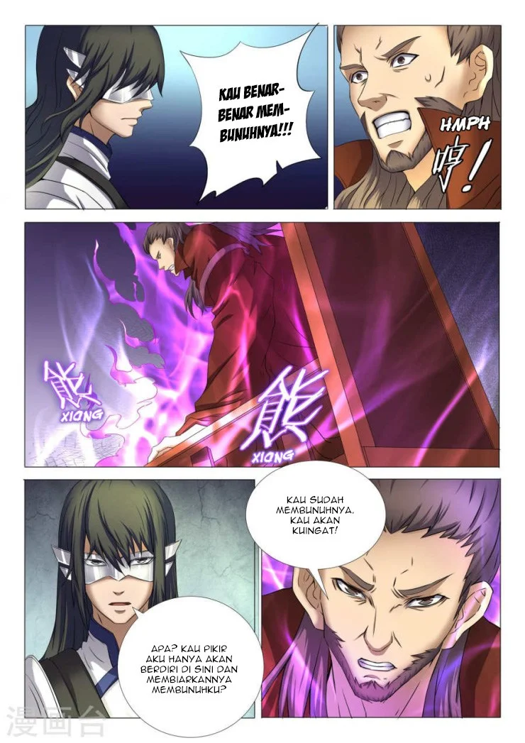 God of Martial Arts Chapter 73 Gambar 4