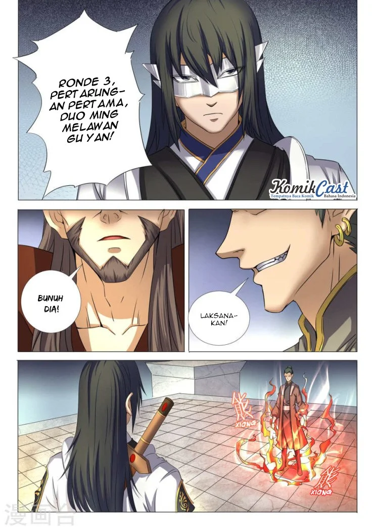 God of Martial Arts Chapter 74 Gambar 4
