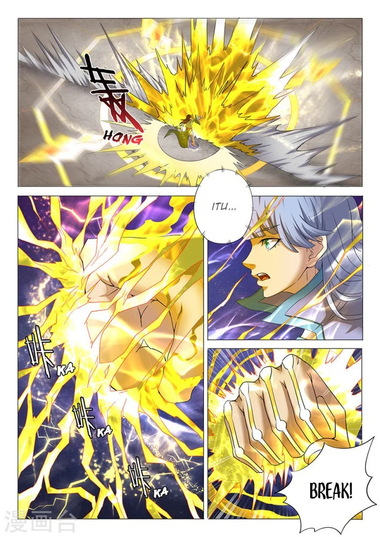 God of Martial Arts Chapter 79 Gambar 4