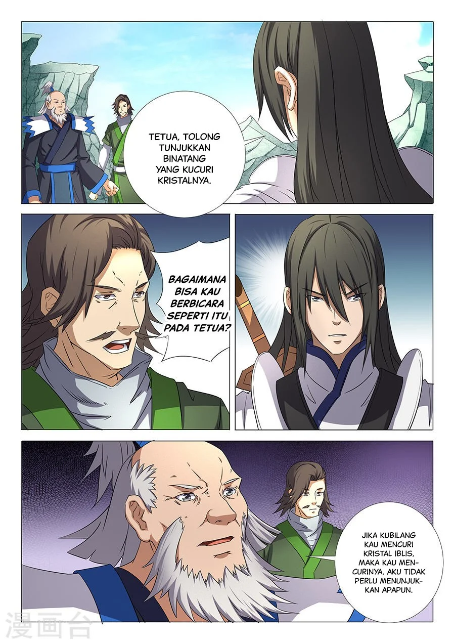 God of Martial Arts Chapter 94 Gambar 4