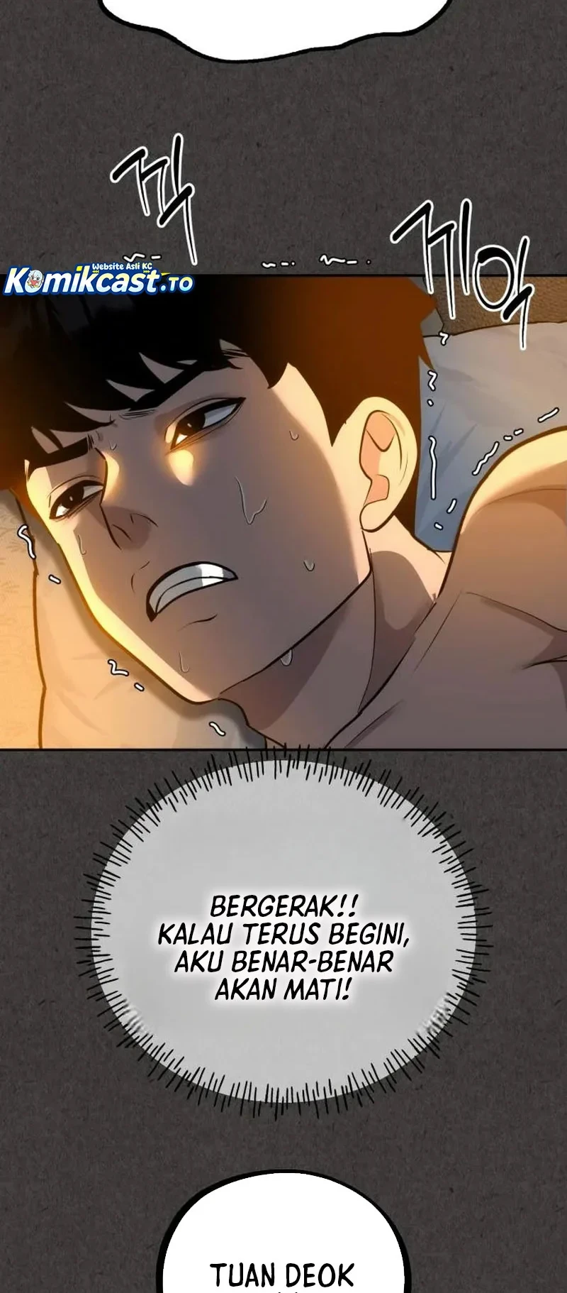 Godeokchun's Food Truck Chapter 43 Gambar 13