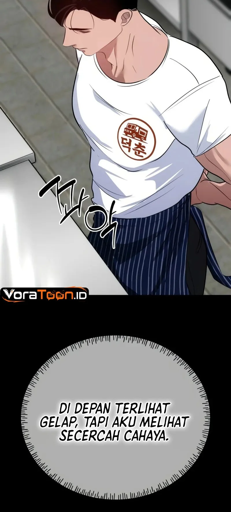 Godeokchun's Food Truck Chapter 46 Gambar 13