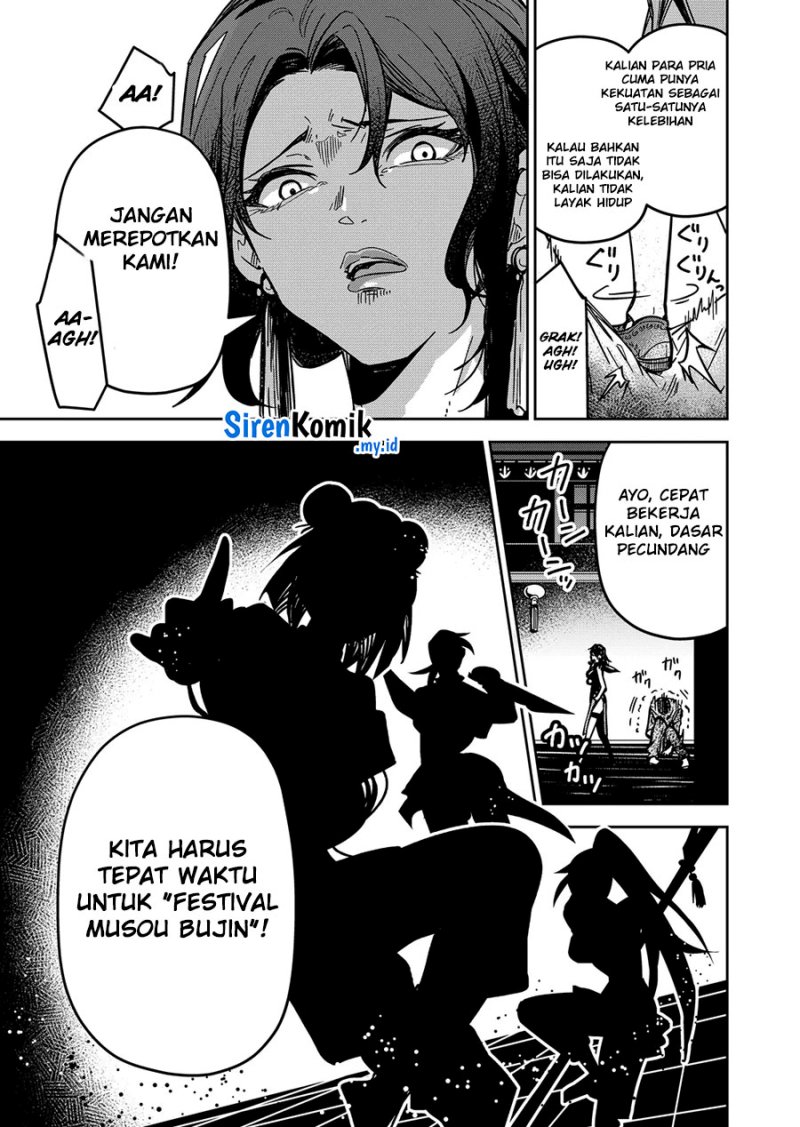 Goinkyo Maou-sama no Kaerizaki Chapter 30 Gambar 4