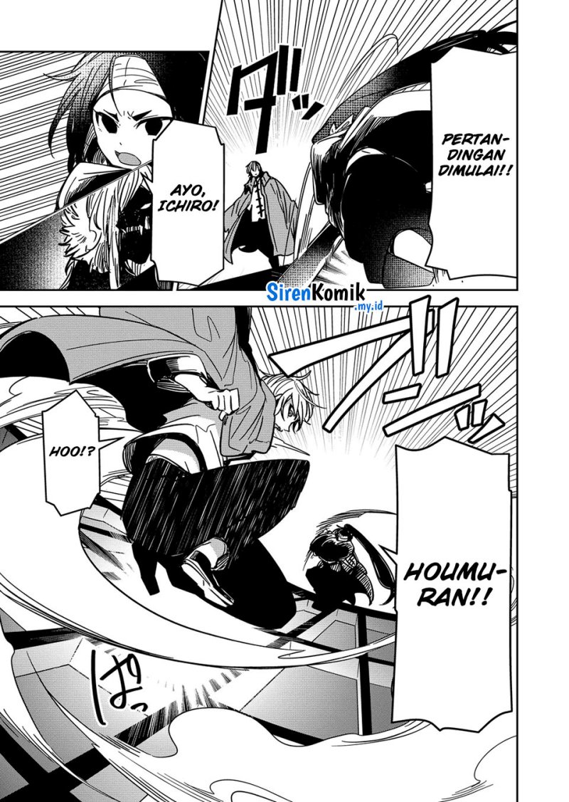 Goinkyo Maou-sama no Kaerizaki Chapter 36 Gambar 4