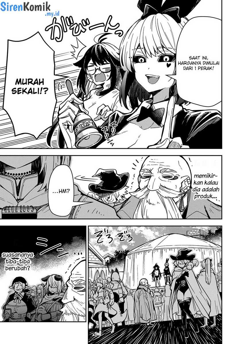 Goinkyo Maou-sama no Kaerizaki Chapter 4 Gambar 4