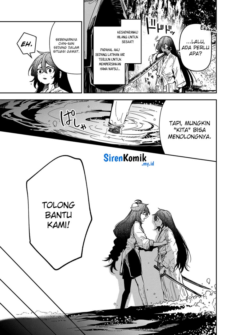 Goinkyo Maou-sama no Kaerizaki Chapter 45 Gambar 4