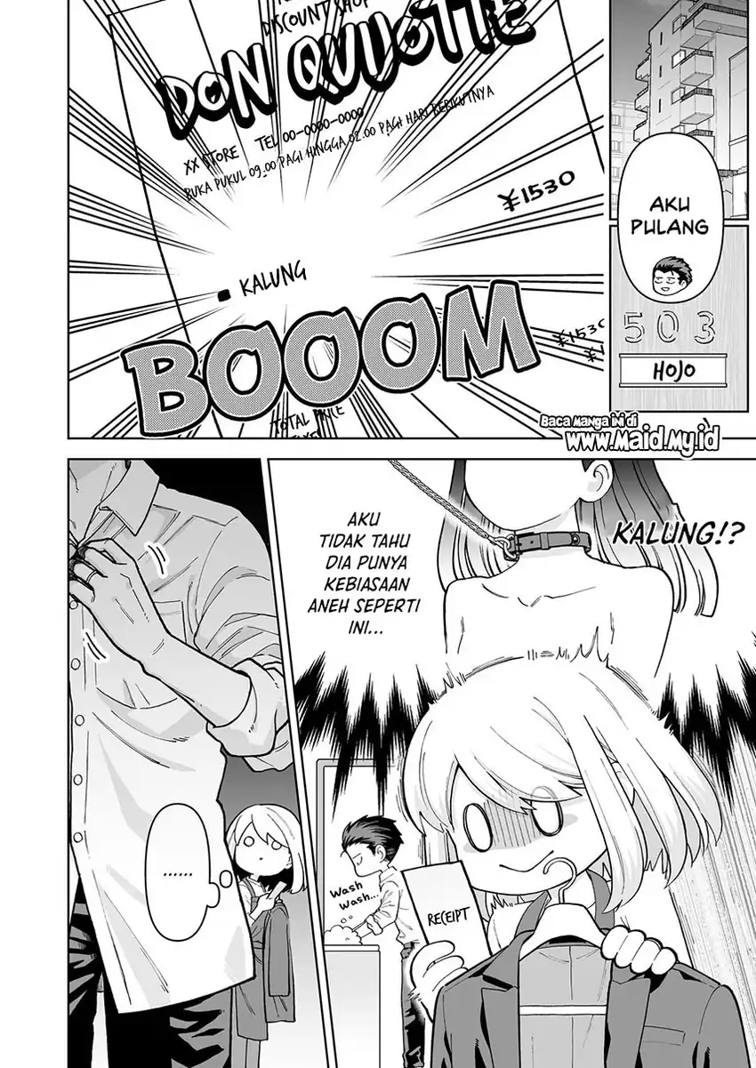 Gokugoku Futsuu no Fuufu no Hanashi Chapter 13 Gambar 4