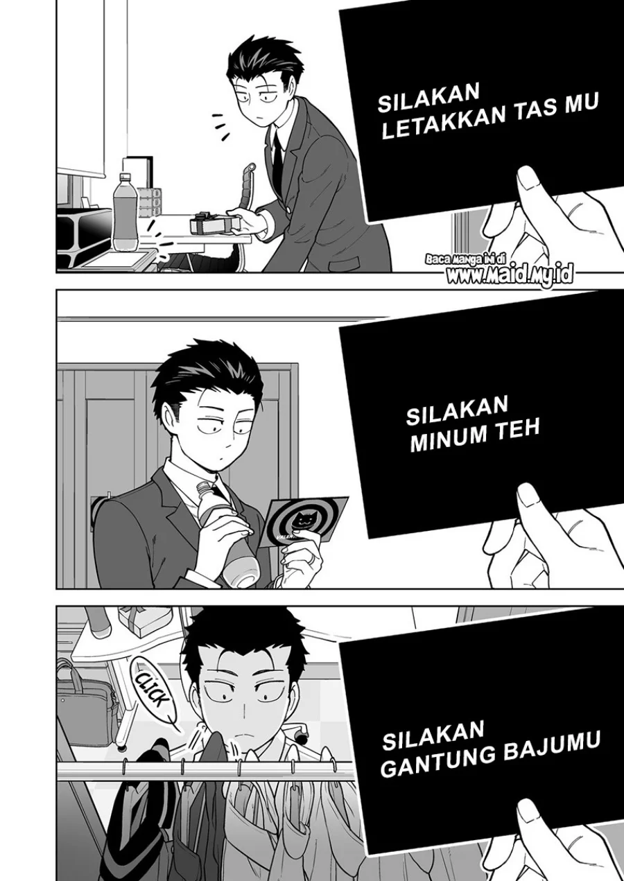 Gokugoku Futsuu no Fuufu no Hanashi Chapter 5 Gambar 4