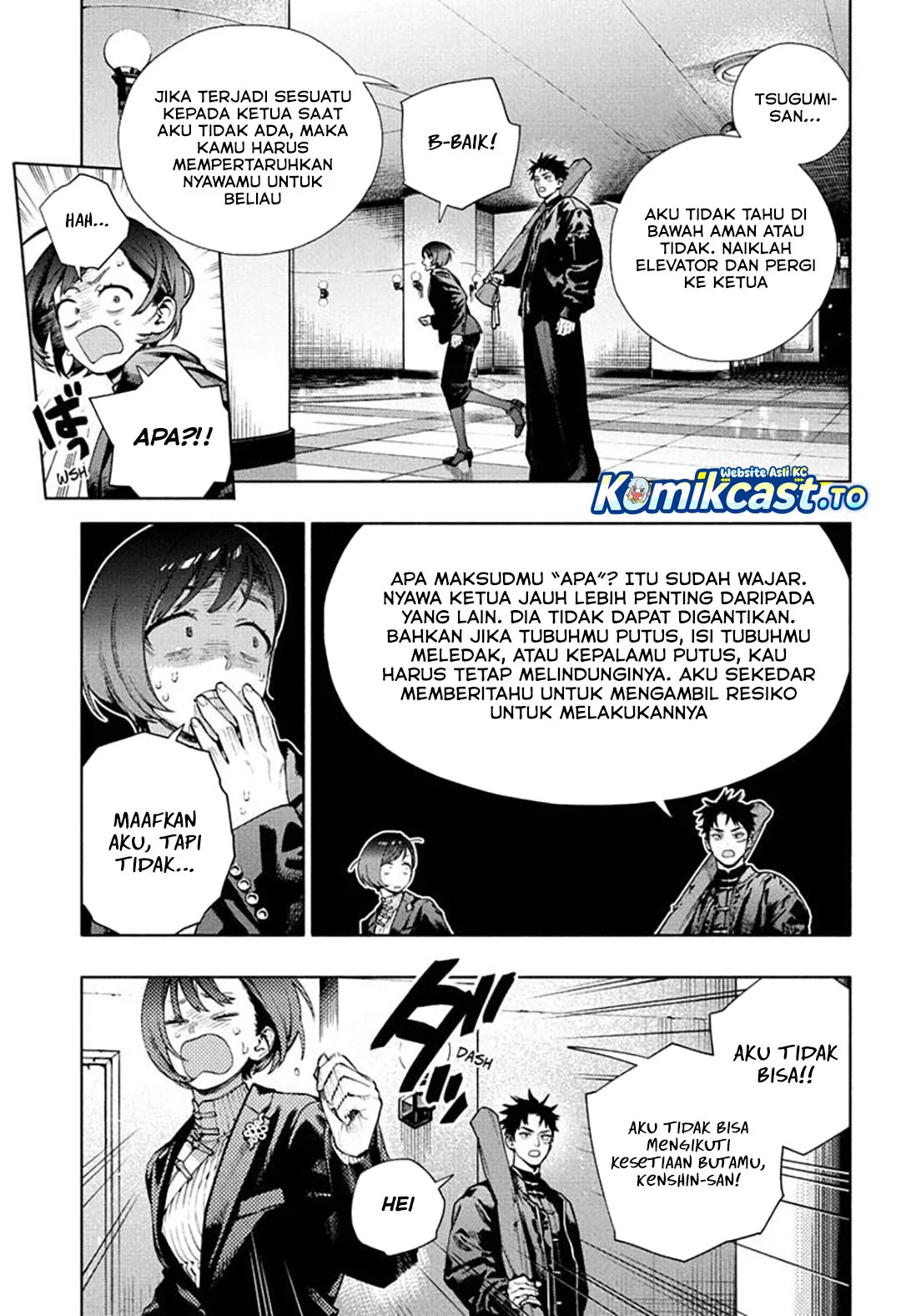 Gokurakugai Chapter 36 Gambar 6
