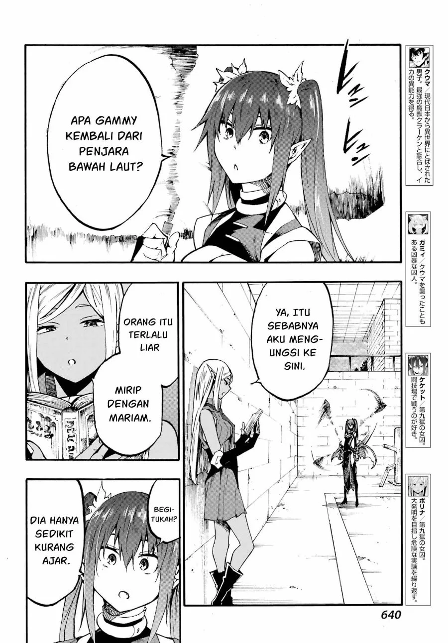 Gokusotsu Kraken Chapter 24 Gambar 5