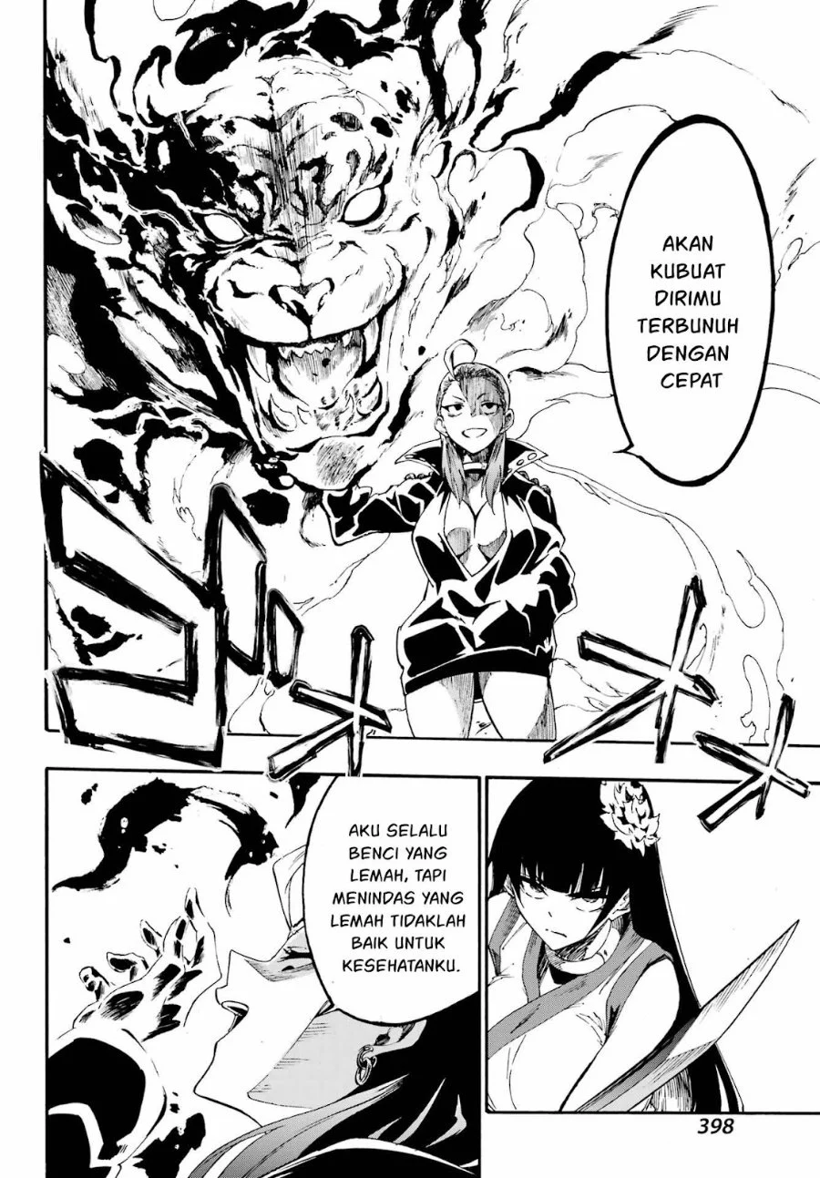 Gokusotsu Kraken Chapter 31 Gambar 7
