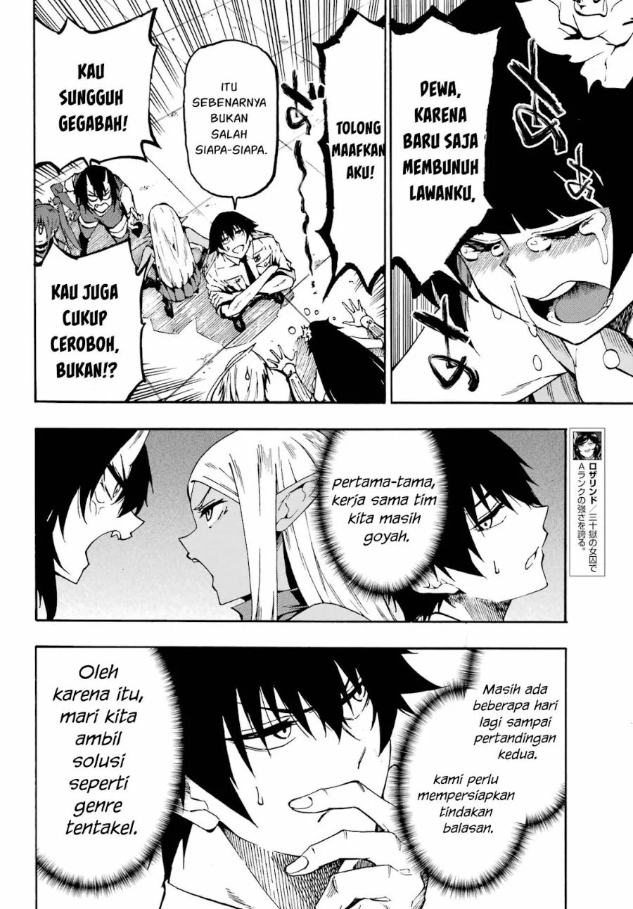Gokusotsu Kraken Chapter 34 Gambar 7