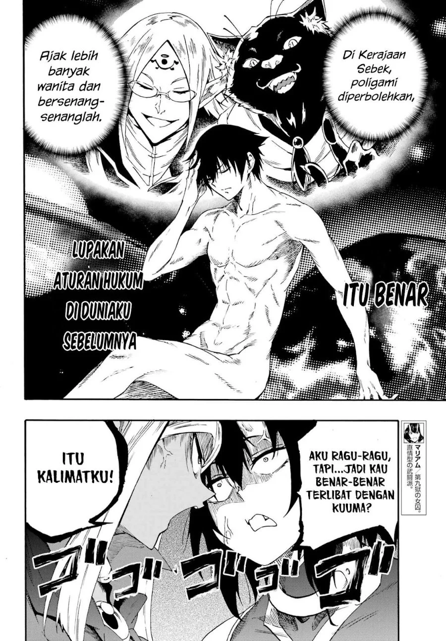 Gokusotsu Kraken Chapter 35 Gambar 7