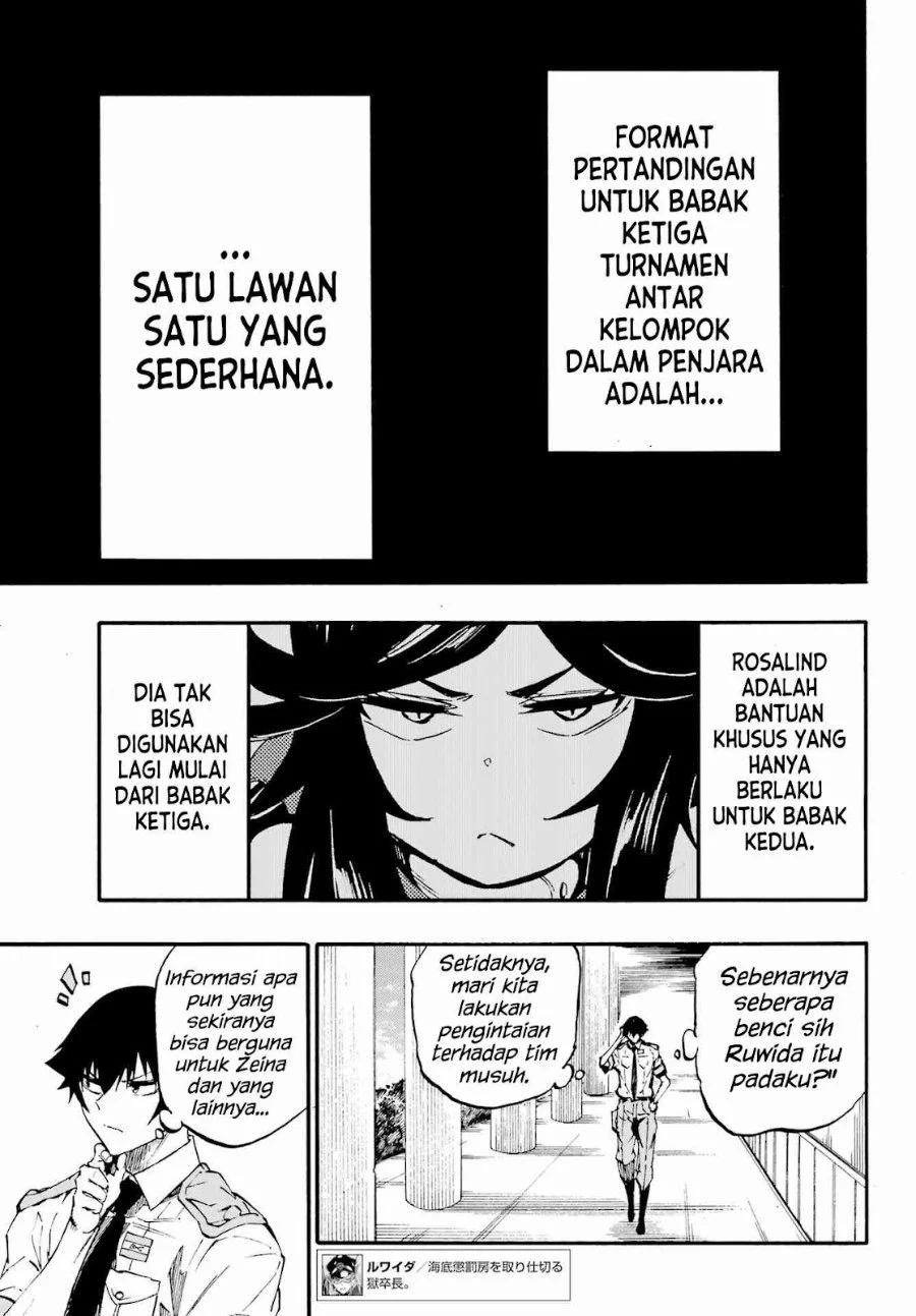 Gokusotsu Kraken Chapter 39 Gambar 7