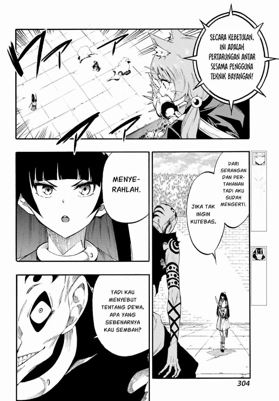 Gokusotsu Kraken Chapter 40 Gambar 7