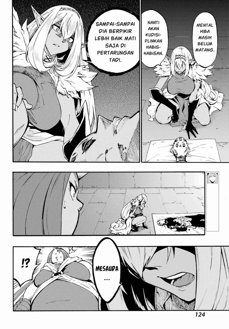 Gokusotsu Kraken Chapter 41 Gambar 7