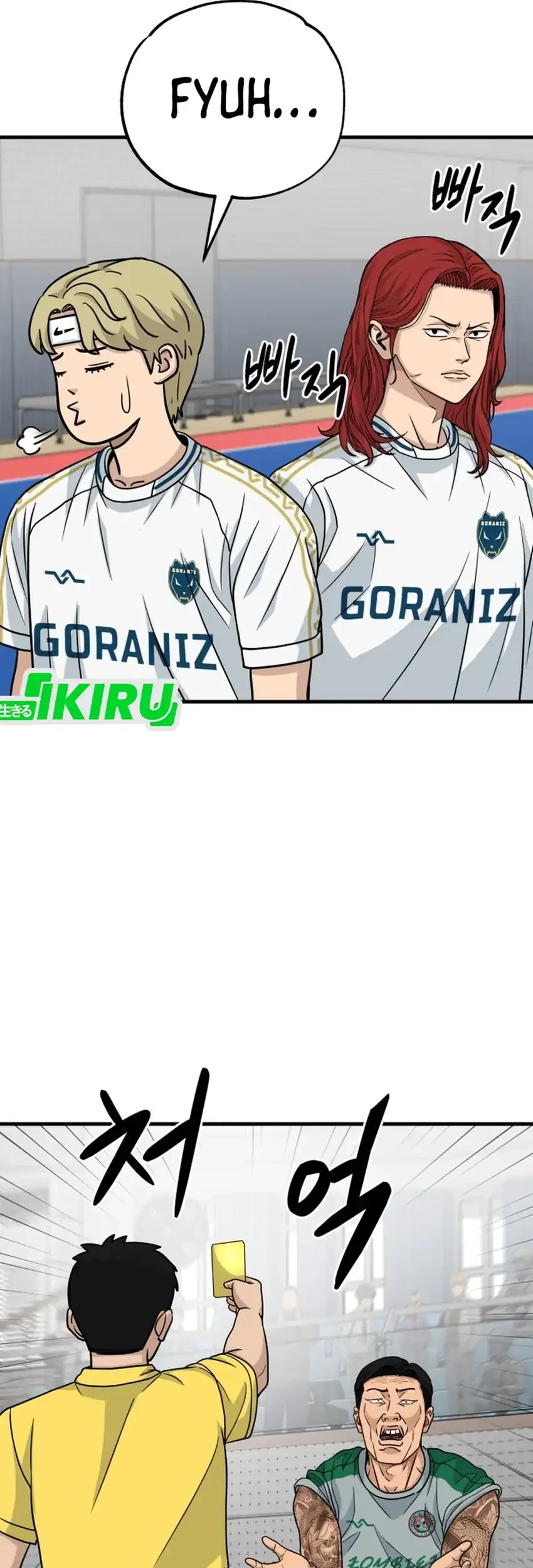 GOLIERO Chapter 32 Gambar 17