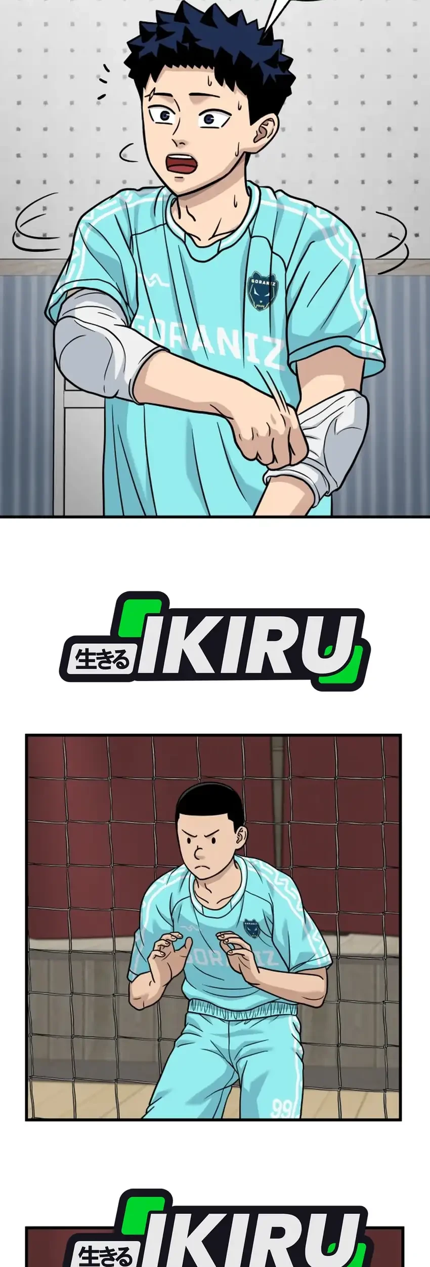GOLIERO Chapter 39 Gambar 17