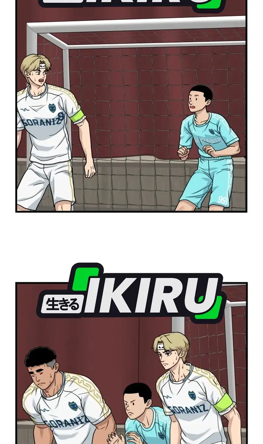 GOLIERO Chapter 39 Gambar 18