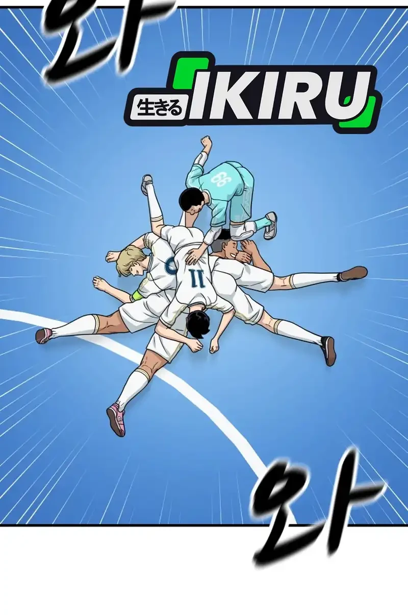 GOLIERO Chapter 42 Gambar 16