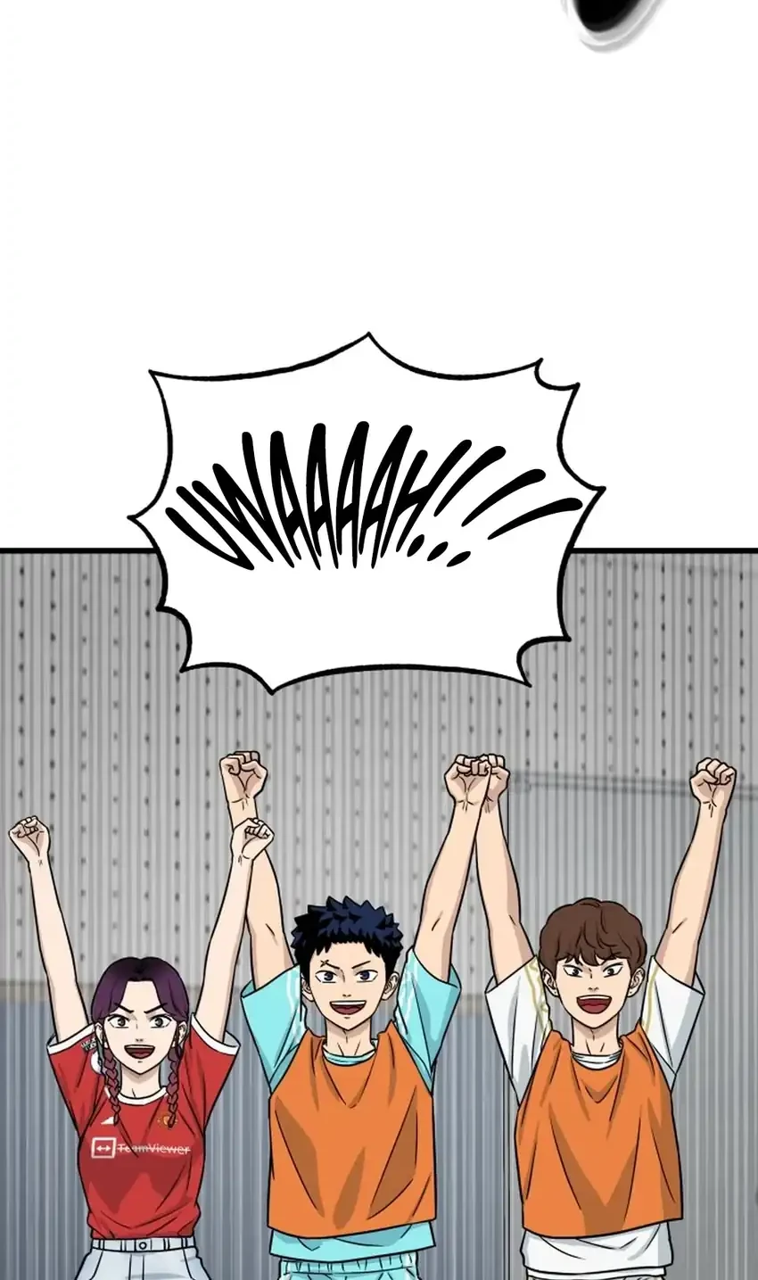 GOLIERO Chapter 46 Gambar 18