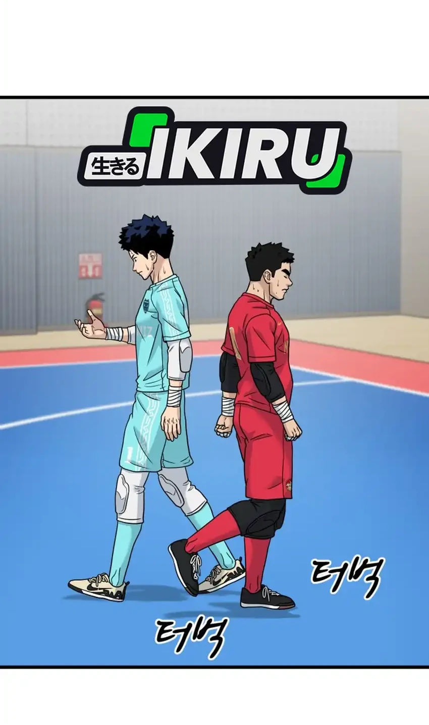 GOLIERO Chapter 56 Gambar 16