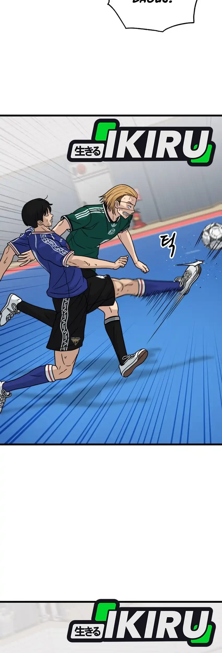 GOLIERO Chapter 58 Gambar 19