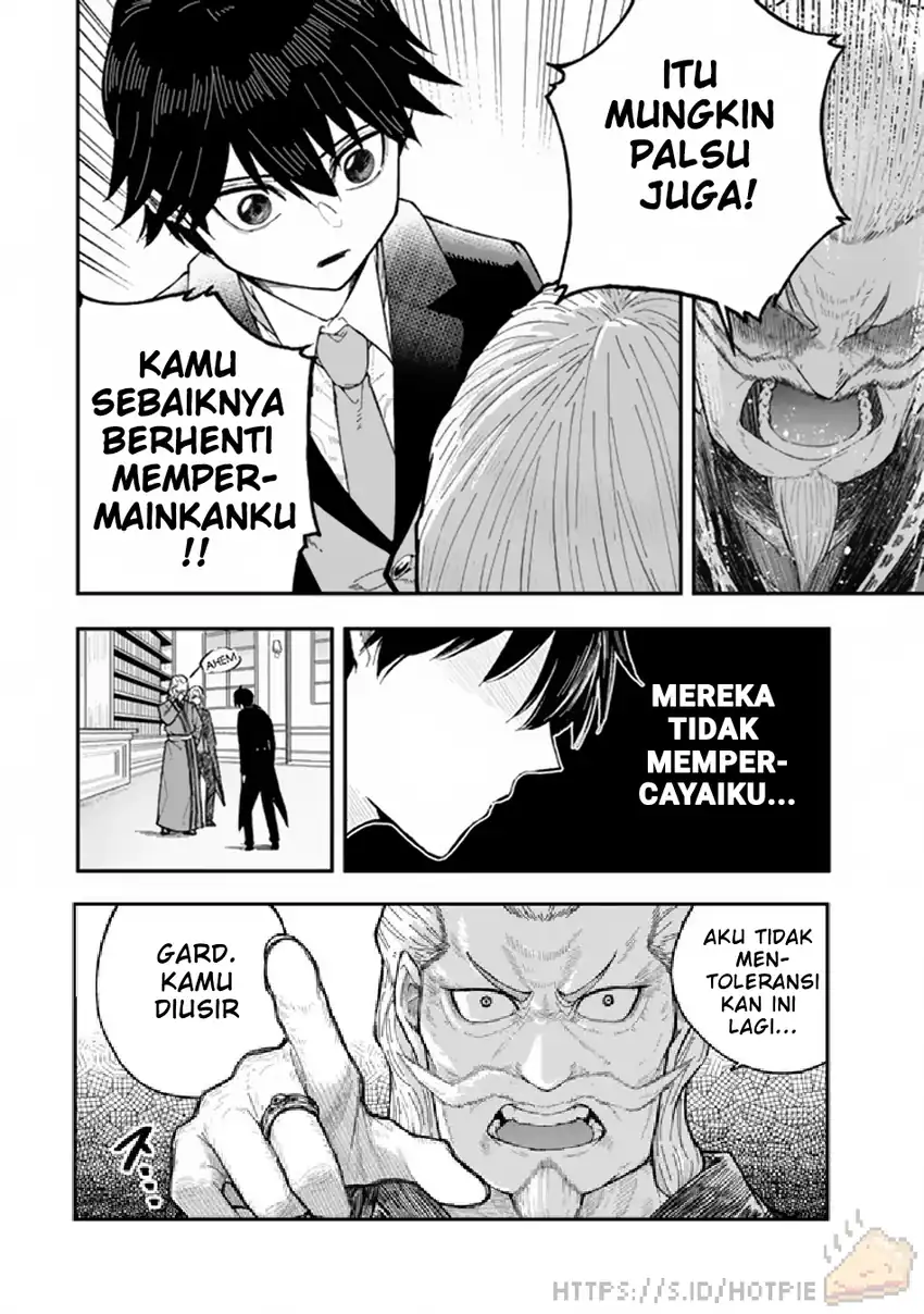 Gomi Ika da to Tsuihou Sareta Shiyounin, Jitsu wa Zense Kenja desu ~Shijou Saikyou no Kenja, Sekai Saikouhou no Gakuen ni Kayou~ Chapter 1 Gambar 9