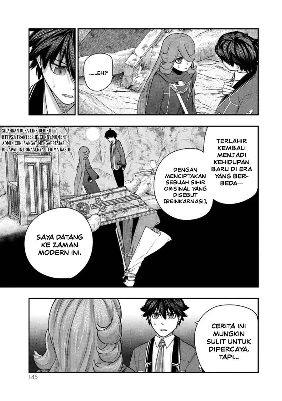 Gomi Ika da to Tsuihou Sareta Shiyounin, Jitsu wa Zense Kenja desu ~Shijou Saikyou no Kenja, Sekai Saikouhou no Gakuen ni Kayou~ Chapter 13 Gambar 5