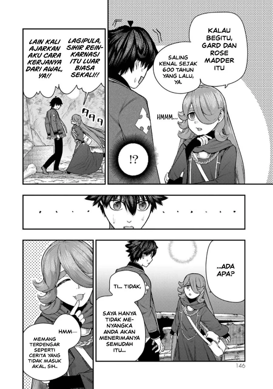 Gomi Ika da to Tsuihou Sareta Shiyounin, Jitsu wa Zense Kenja desu ~Shijou Saikyou no Kenja, Sekai Saikouhou no Gakuen ni Kayou~ Chapter 13 Gambar 6