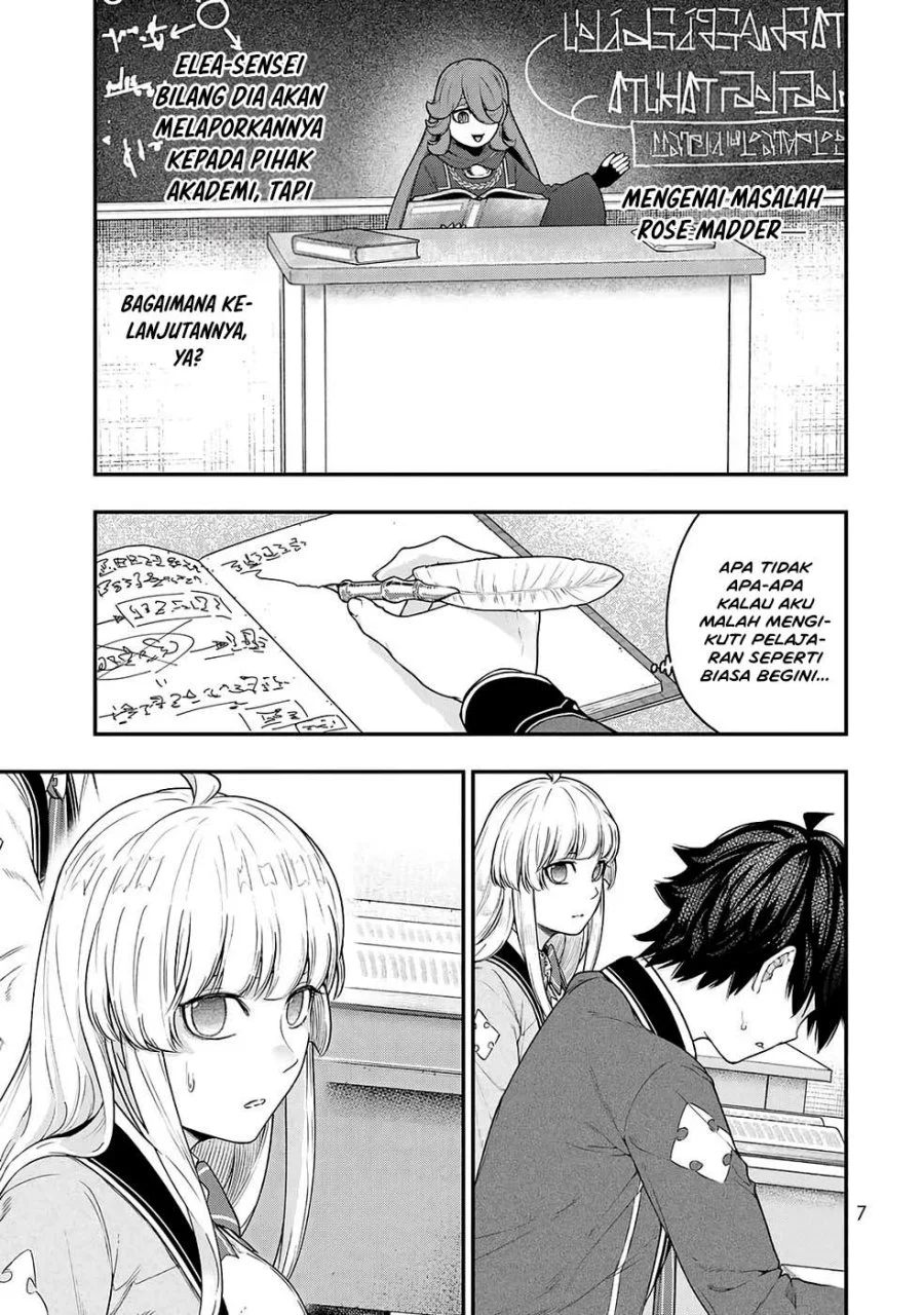 Gomi Ika da to Tsuihou Sareta Shiyounin, Jitsu wa Zense Kenja desu ~Shijou Saikyou no Kenja, Sekai Saikouhou no Gakuen ni Kayou~ Chapter 14 Gambar 9