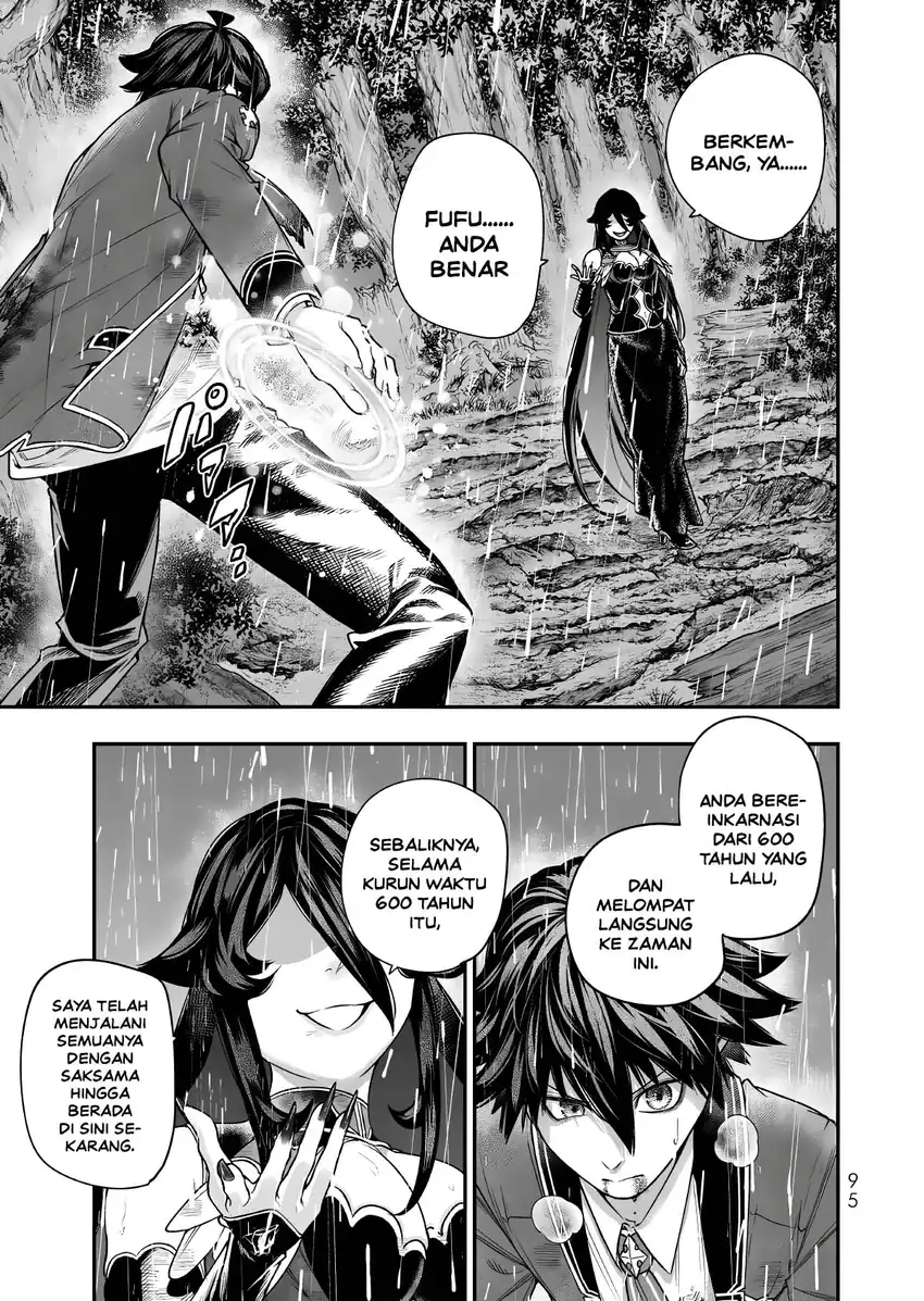 Gomi Ika da to Tsuihou Sareta Shiyounin, Jitsu wa Zense Kenja desu ~Shijou Saikyou no Kenja, Sekai Saikouhou no Gakuen ni Kayou~ Chapter 20 Gambar 6