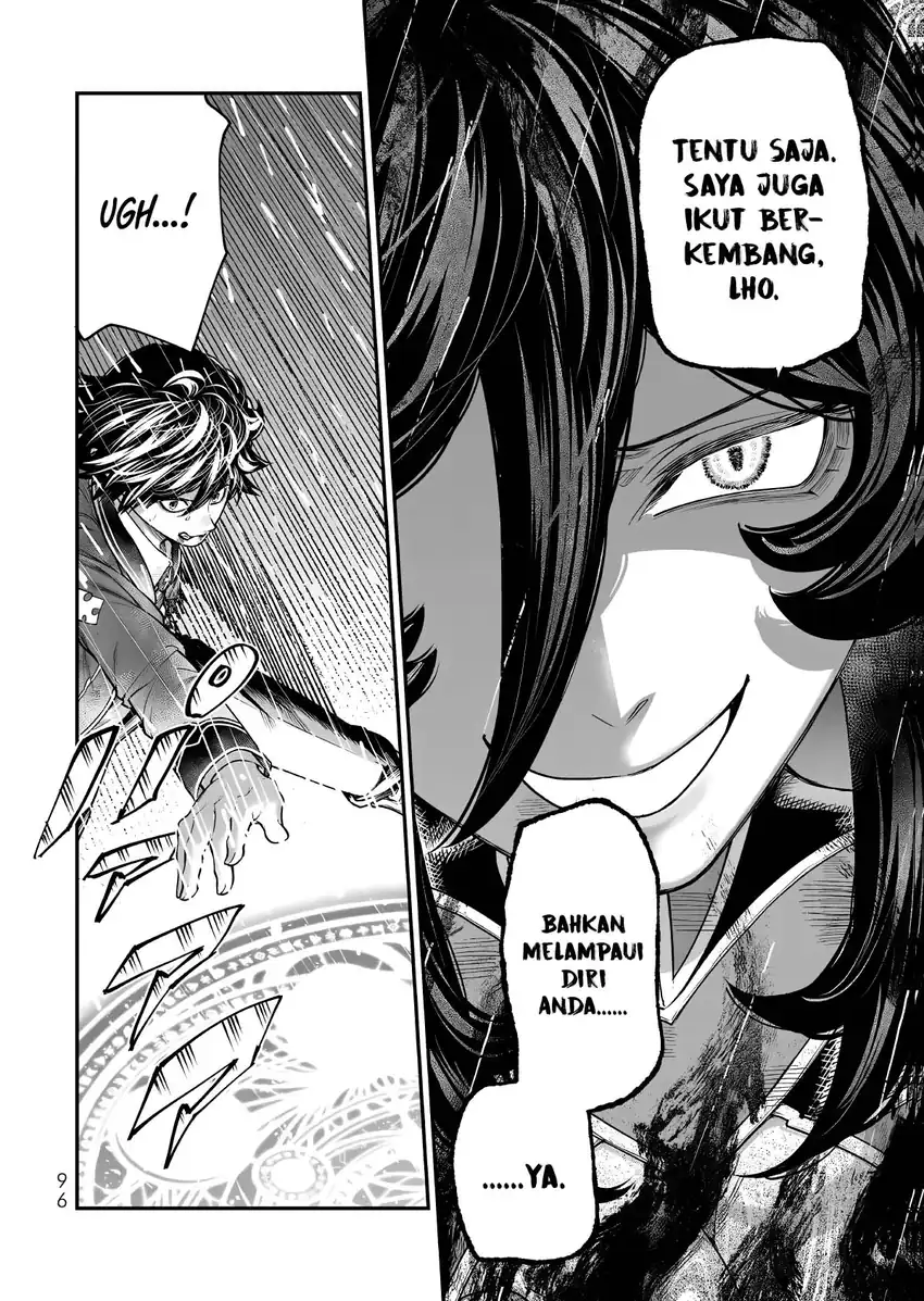 Gomi Ika da to Tsuihou Sareta Shiyounin, Jitsu wa Zense Kenja desu ~Shijou Saikyou no Kenja, Sekai Saikouhou no Gakuen ni Kayou~ Chapter 20 Gambar 7