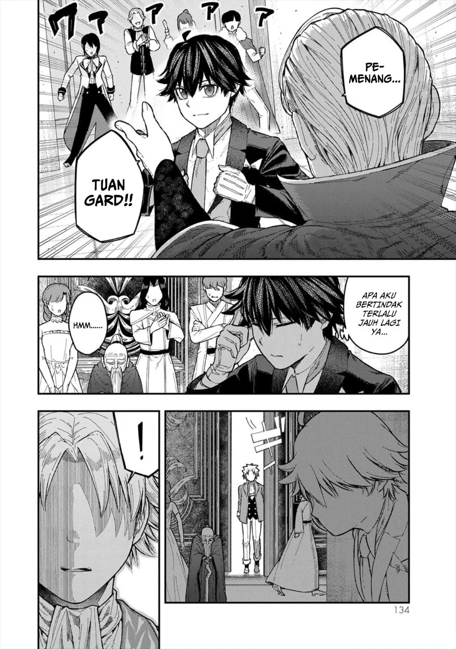 Gomi Ika da to Tsuihou Sareta Shiyounin, Jitsu wa Zense Kenja desu ~Shijou Saikyou no Kenja, Sekai Saikouhou no Gakuen ni Kayou~ Chapter 4 Gambar 8