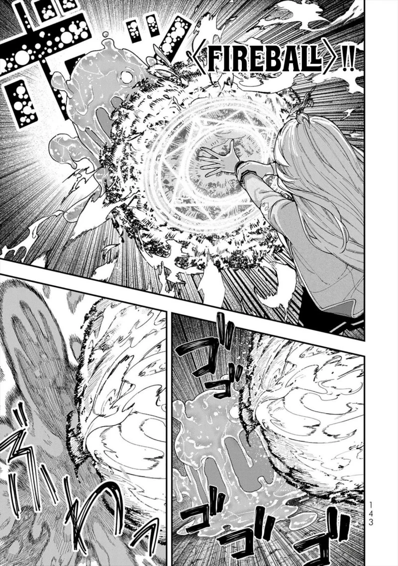 Gomi Ika da to Tsuihou Sareta Shiyounin, Jitsu wa Zense Kenja desu ~Shijou Saikyou no Kenja, Sekai Saikouhou no Gakuen ni Kayou~ Chapter 8 Gambar 5