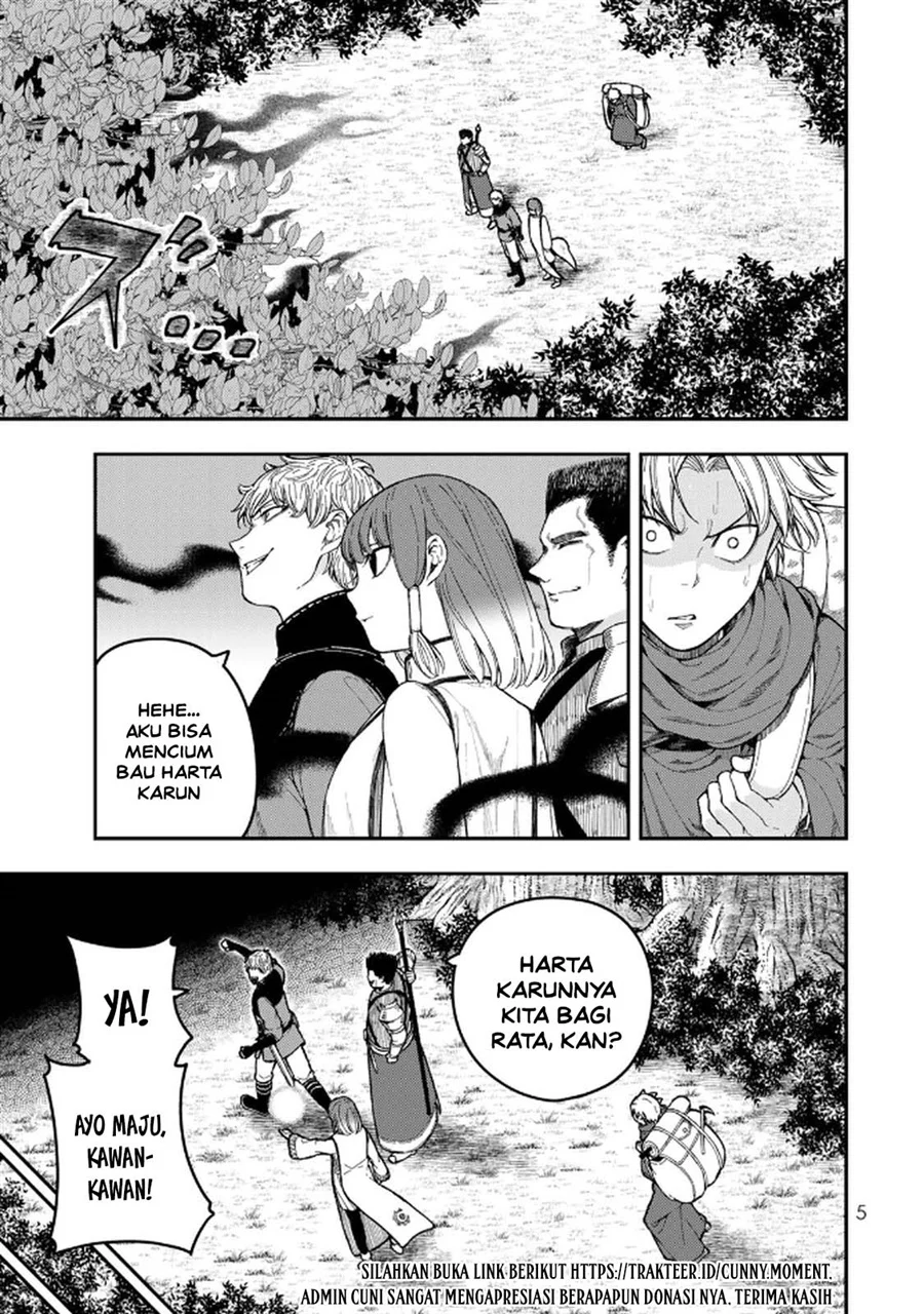 Gomi Ika da to Tsuihou Sareta Shiyounin, Jitsu wa Zense Kenja desu ~Shijou Saikyou no Kenja, Sekai Saikouhou no Gakuen ni Kayou~ Chapter 9 Gambar 7